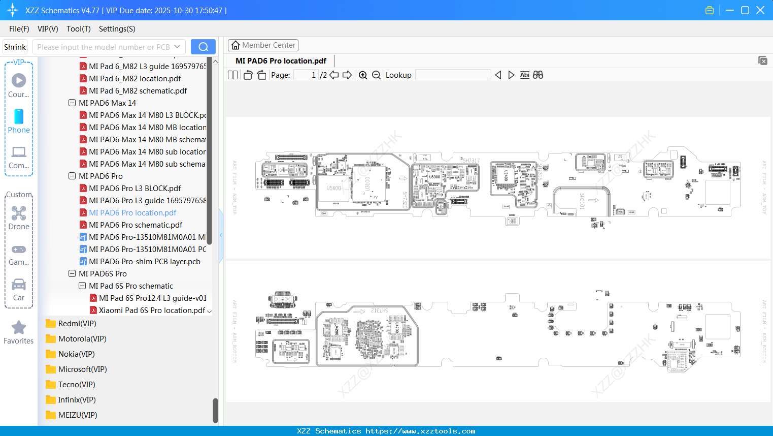Xiaomi MI PAD6 Pro Location